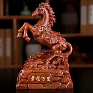实木马摆件招财中式木雕马到成功工艺品办公室桌装饰家居酒柜礼品