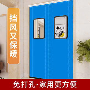 保暖防风磁吸自吸棉门帘加厚隔音保温防寒隔断帘店铺商用 门帘冬季