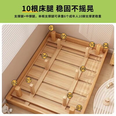 床现代简约北美红橡木无床头实木床1米5防潮排骨架床落地榻榻米