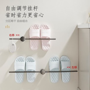 架枪灰色免打孔卫生间门后置物架厕所收纳沥水鞋 全铜浴室拖鞋 架子