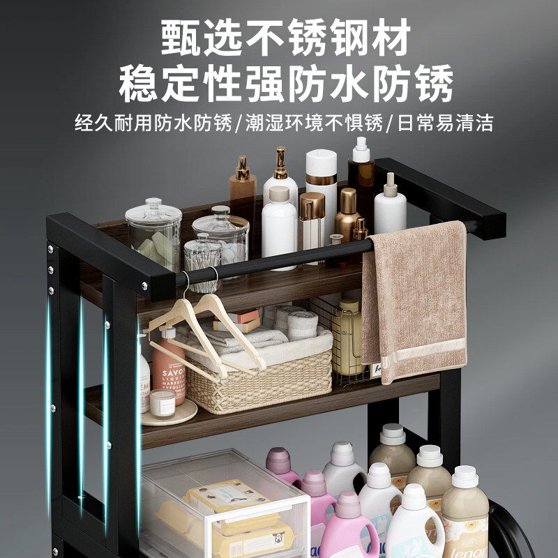 滚筒洗衣机上方置物架浴室落地不锈钢收纳架卫生间架子洗浴用品架