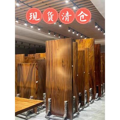 南美胡桃实木大板茶板工作台奥坎乌木画盒茶几茶几办公桌