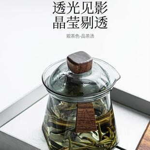 玻璃盖碗茶杯单个家用手抓壶高档泡茶具一人用防烫功夫茶壶