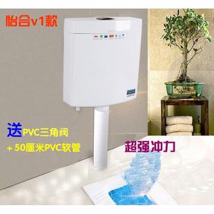 蹲厕水箱 怡合厕所马桶蹲便器节能卫生间冲水箱蹲便家用加厚壁挂式