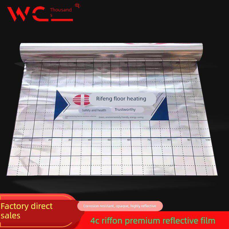 日丰鸿雁金牛伟星中财地暖反射膜地暖专用防潮保温镜面反射膜