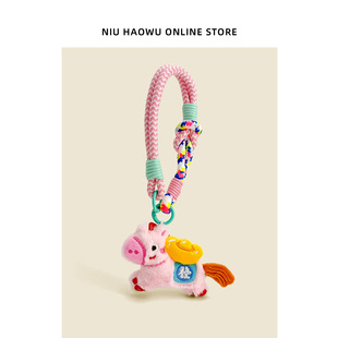 原创可爱卡通毛绒马上来财钥匙扣包包挂件小玩偶情侣创意礼物挂饰