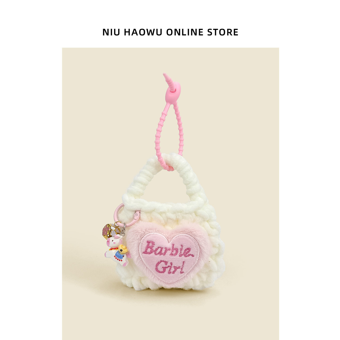 原创耳机包可爱女生迷你零钱包针织书包挂件小马创意送礼物