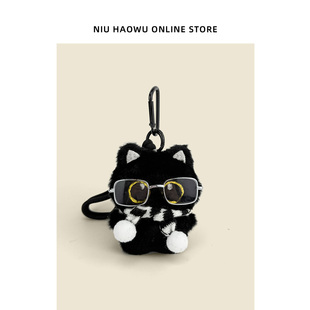 裴溯同款眼镜黑猫挂件溯猫猫包包挂饰可爱毛绒小玩偶钥匙扣明星款