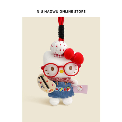 【正版】hellokitty包包挂件玩偶