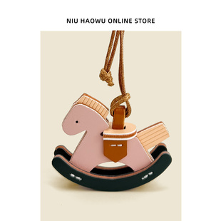 原创皮质小木马包包挂件创意个性背包挂饰书包装饰送女友礼物马年