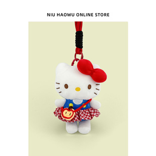 正版 hellokitty三麗鷗包包掛件毛絨公仔鑰匙扣書包掛飾sanrio玩偶