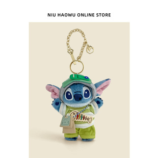 可爱送礼物饰品女生 毛绒公仔鱼骨套装 正版 史迪仔玩偶包包挂件正品