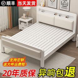 铁艺床双人床家用卧室加粗加厚床架不锈钢单人床架出租房用铁床架