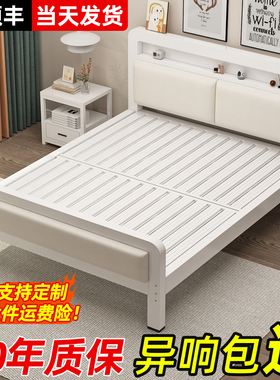 铁艺床双人床家用卧室加粗加厚床架不锈钢单人床架出租房用铁床架