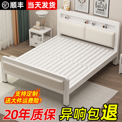 铁艺床双人床家用卧室加粗加厚床架不锈钢单人床架出租房用铁床架