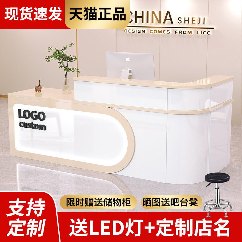 收银柜台圆弧转角柜台商用超市便利店前台公司接待台美发店吧台桌