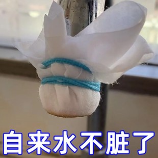 通用超细过滤棉地下水自来水山泉水鱼缸杂质铁锈泥沙可反复使用