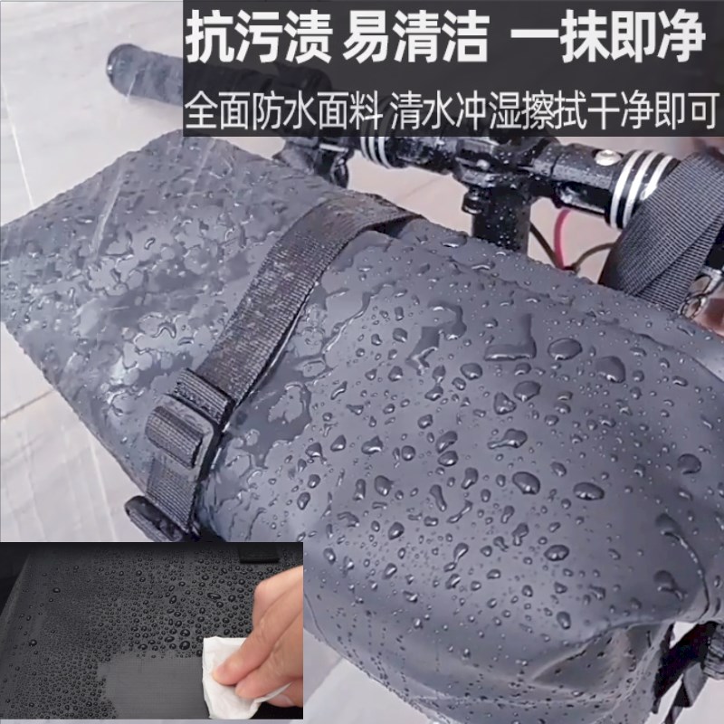 九号电动车挂包时尚户外骑行防雨前置物兜摩托改装大容量收纳神器