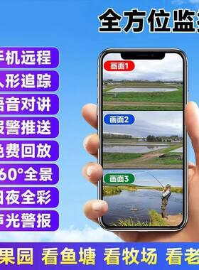 宏碁4G免充值流量三旋转