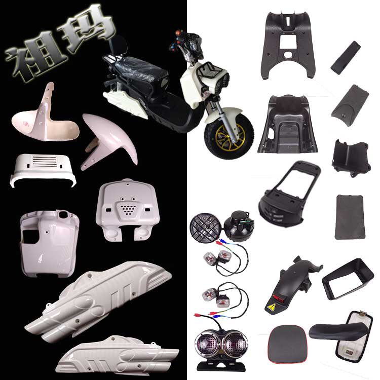 新款祖玛外壳卓玛配件祖玛电动车大灯转向灯后尾灯一马原厂祖玛