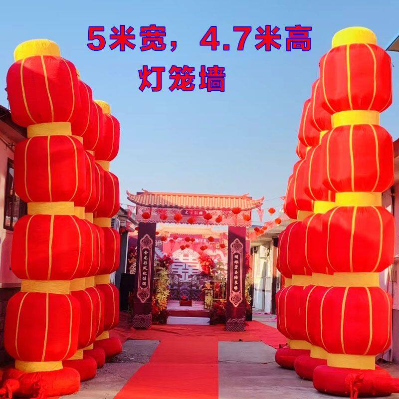 新款充气婚庆灯笼墙庆典拱门灯光灯笼长廊结婚拱门6米定制加厚