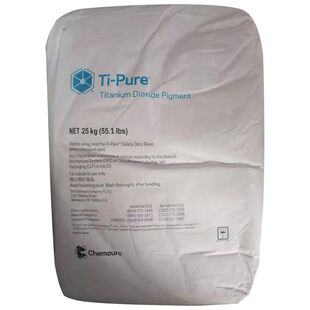 白色902钛白粉进口杜邦金红石油墨塑料二氧化钛橡胶颜料涂料