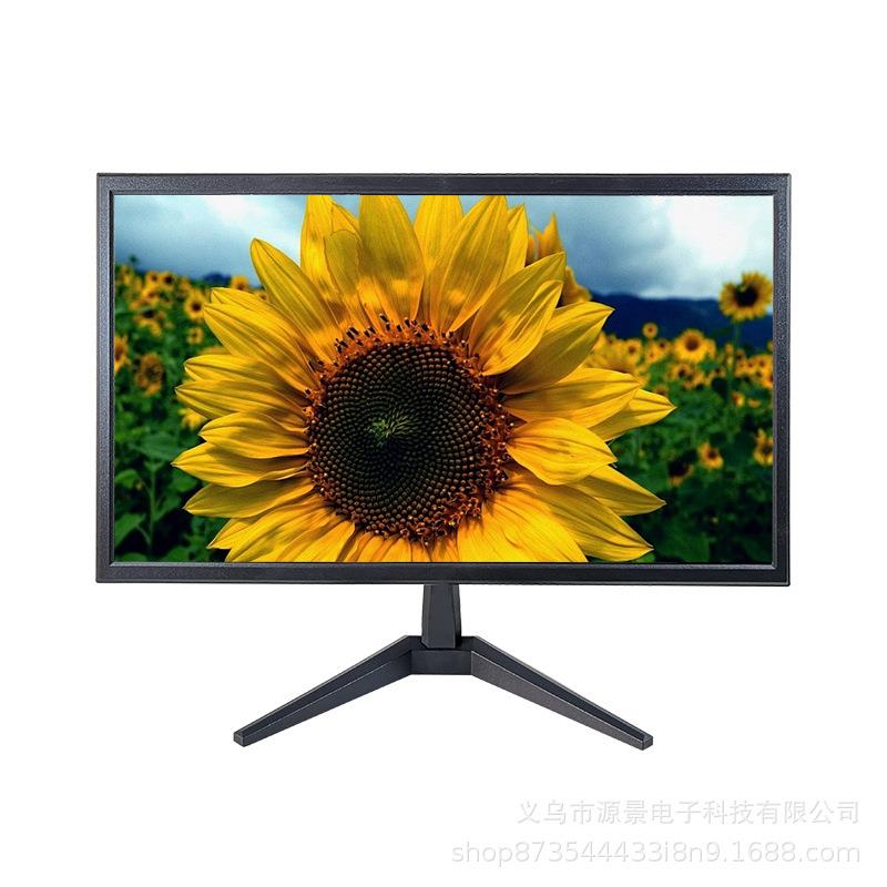 出口1718.519222427英寸中南美东南亚电脑显示器电脑屏