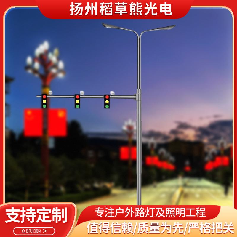 厂家定制市电LED公干综合杆指示牌信号灯路灯多合一交通照明