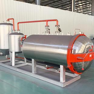 小型病死猪湿化机无害化处理设备适用于养殖场个体养殖户等