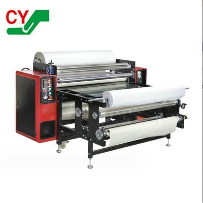 油温热转印烫机滚筒烫整卷油温画印花机机纺织转印机设备