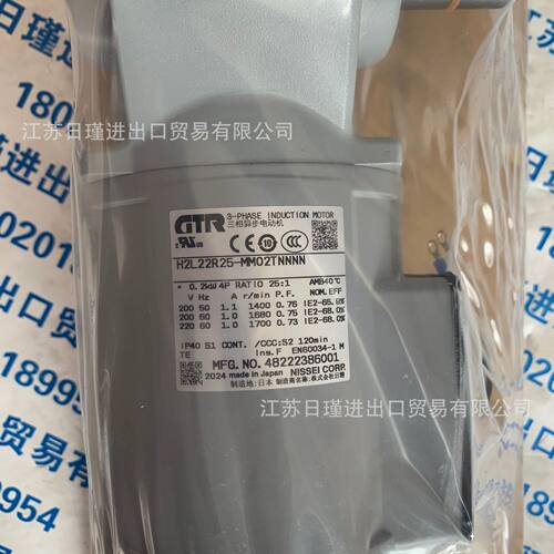 日本GTR日精 电机 G3F32N100-EM04TNJTN  H2L22R25-MM02TNNNN议价