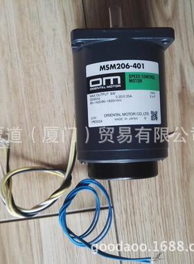 MSM206-401日本东方马达 电机 402 411 412