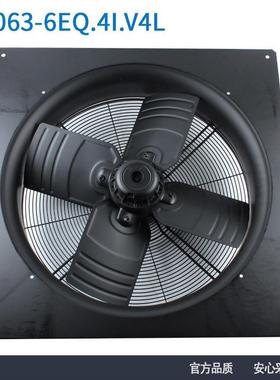 施乐百FB063-6EQ.4I.V4L 230V IP54冷库冷柜散热风扇