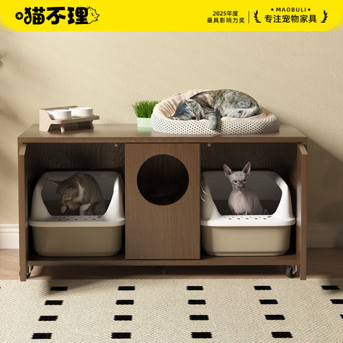 封闭式猫别墅自带猫砂盆无忧售后