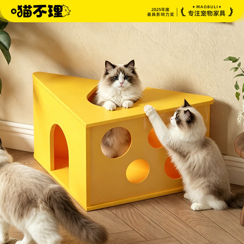 奶酪猫窝猫爬架一体四季通用图片