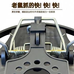 大号家用强力老鼠夹捕鼠器高效新款老鼠夹子捕鼠夹粘鼠板耗子笼子