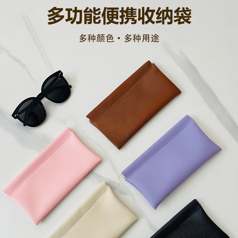 荔枝纹皮革大容量弹片零钱化妆包