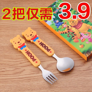 卡通儿童勺子优质不锈钢叉子勺子餐具吃饭小汤勺可爱小勺子家用