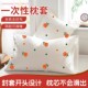 一次性枕套旅行枕巾独立包装 加厚无菌纯棉枕头套隔脏旅游酒店用品