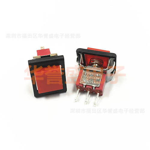 台湾salecom SH兴瀚 进口按钮 按键开关 T80-P P8701-F22A 3脚