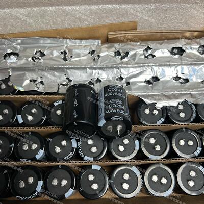 全新电解电容CD294 400V560UF 35X50 原装江海jianghai 450V 现货