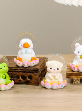 可爱摆件办公室装饰新款高级感创意情绪稳定治愈系礼物喜气莲莲女