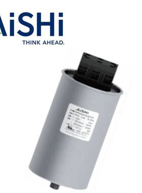 AISHI艾华薄膜电容FAD85J556023DF6D超级电容原装现货艾华新动力