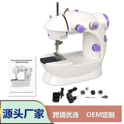 【跨境爆品】FHSM-202A电动便携式小型裁缝机迷你缝纫机