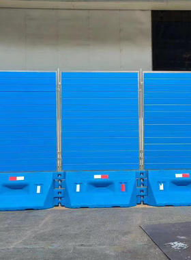 可移动围挡水马组合蓝色加强防撞注水隔离墩架空线入地施工围挡