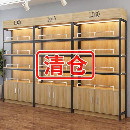 展示柜货架陈列化妆品置物架产品样品多层超市宠物文具便利店烟酒