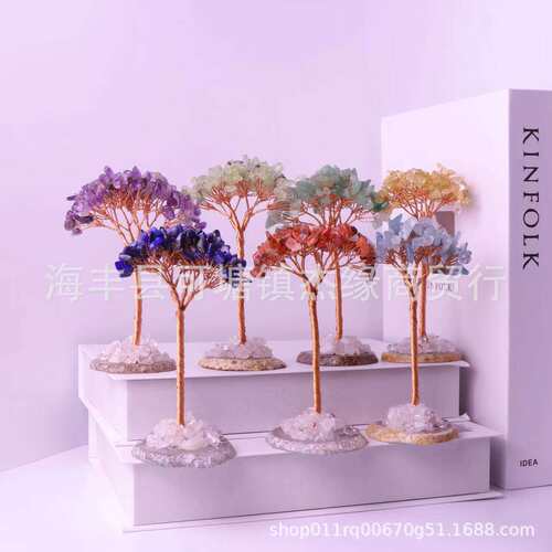 天然水晶桃花树摆件送礼物原石家居饰品工艺品招财树三八小礼品