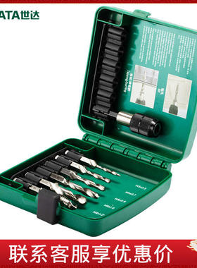 攻丝高速钢粗牙丝锥板牙组套套装50457 50451 50452 50453