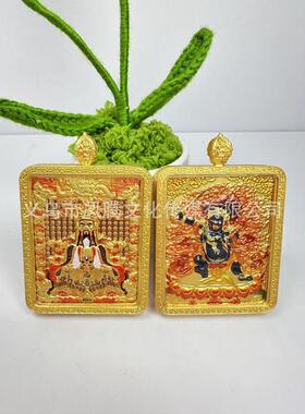 双面立体浮雕五台山龙五爷唐卡十二生肖守护神本命佛男女项链