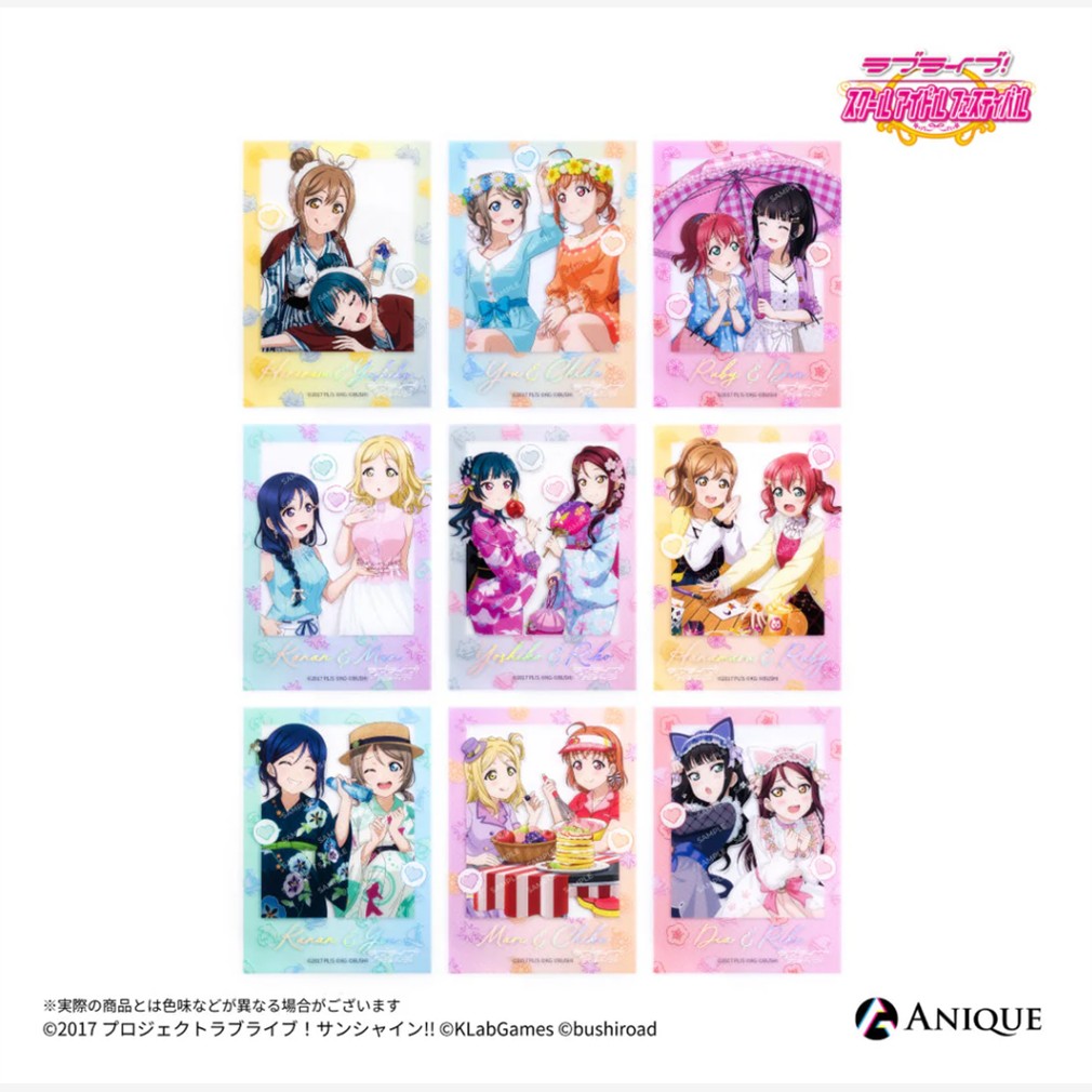 aniqueLovel水团sif双